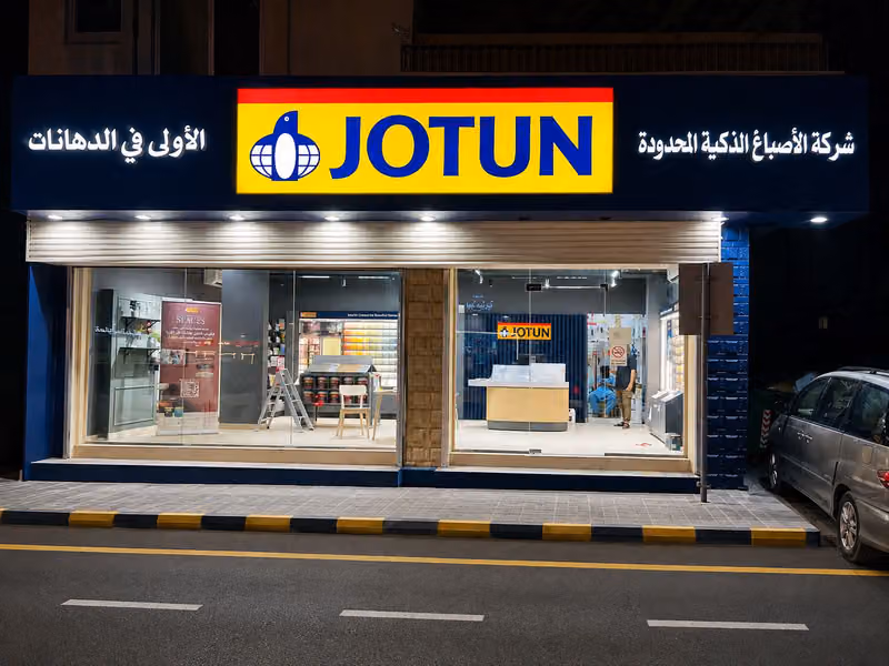 دهانات جوتن JOTUN PAINTS الأصباغ الذكية