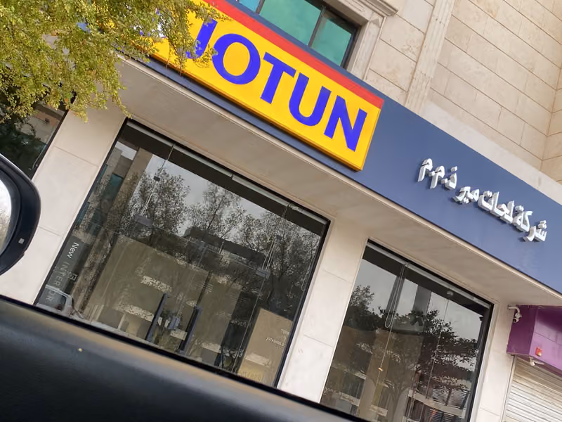 دهانات جوتن
