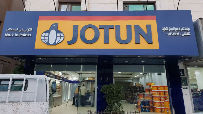 دهانات جوتن