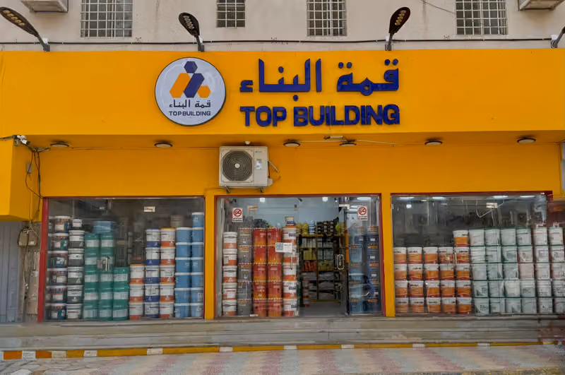 شركة سيكا SIKA SAUDI ARABIA - قمة البناء