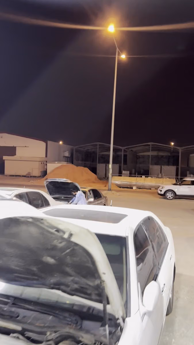 مركز برمجيات المركبات