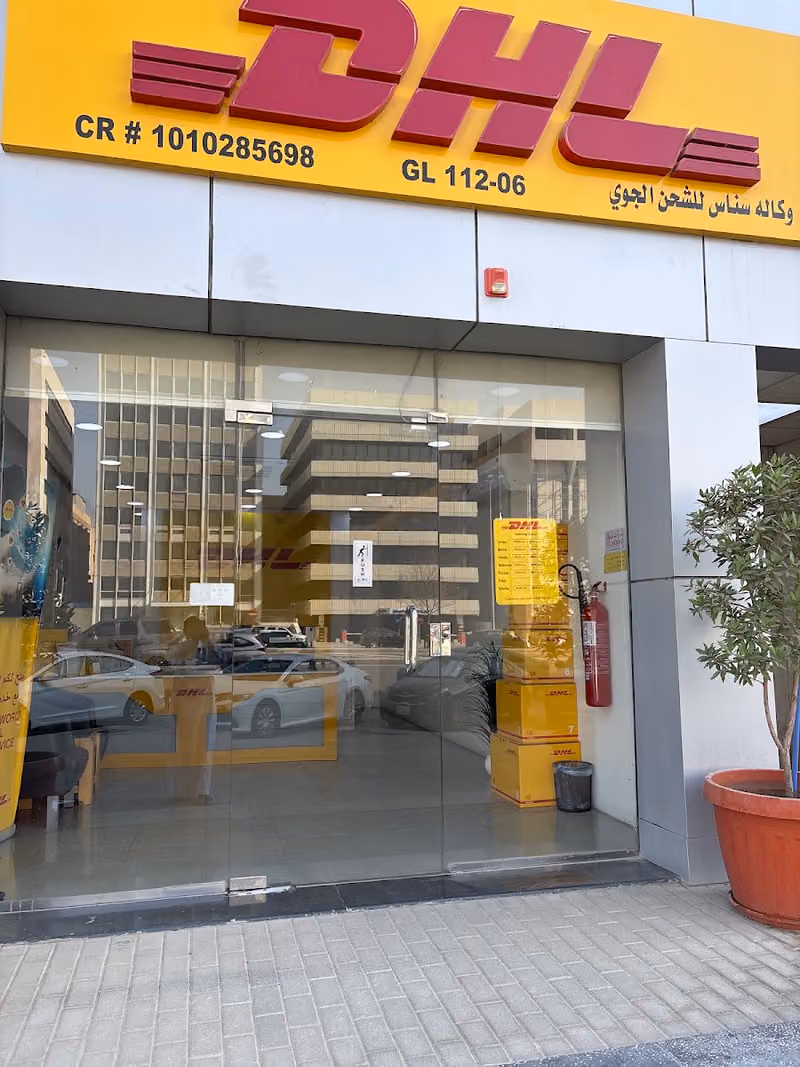 DHL Service Point (DHL - MALAZ)
