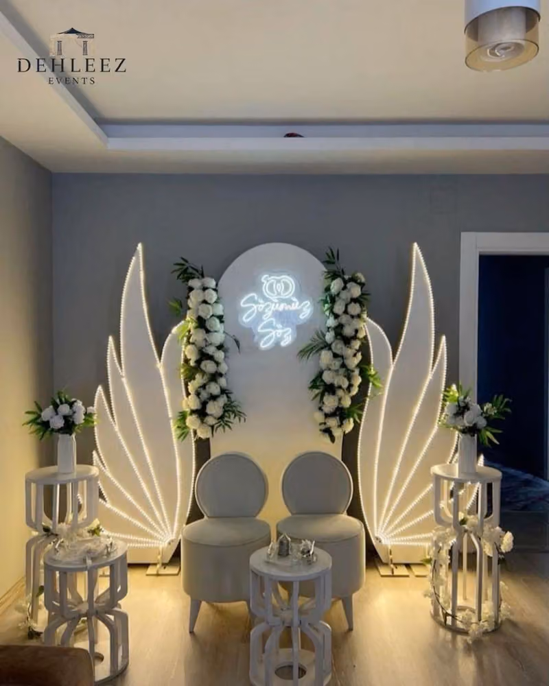 دهليز الزهور
