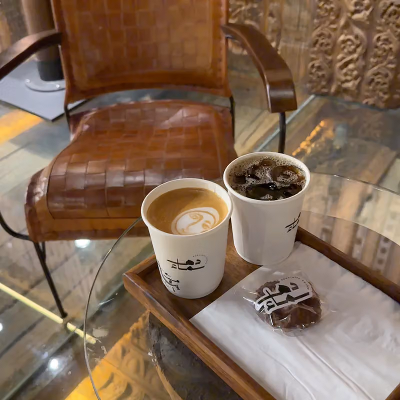 دهماء | dahma