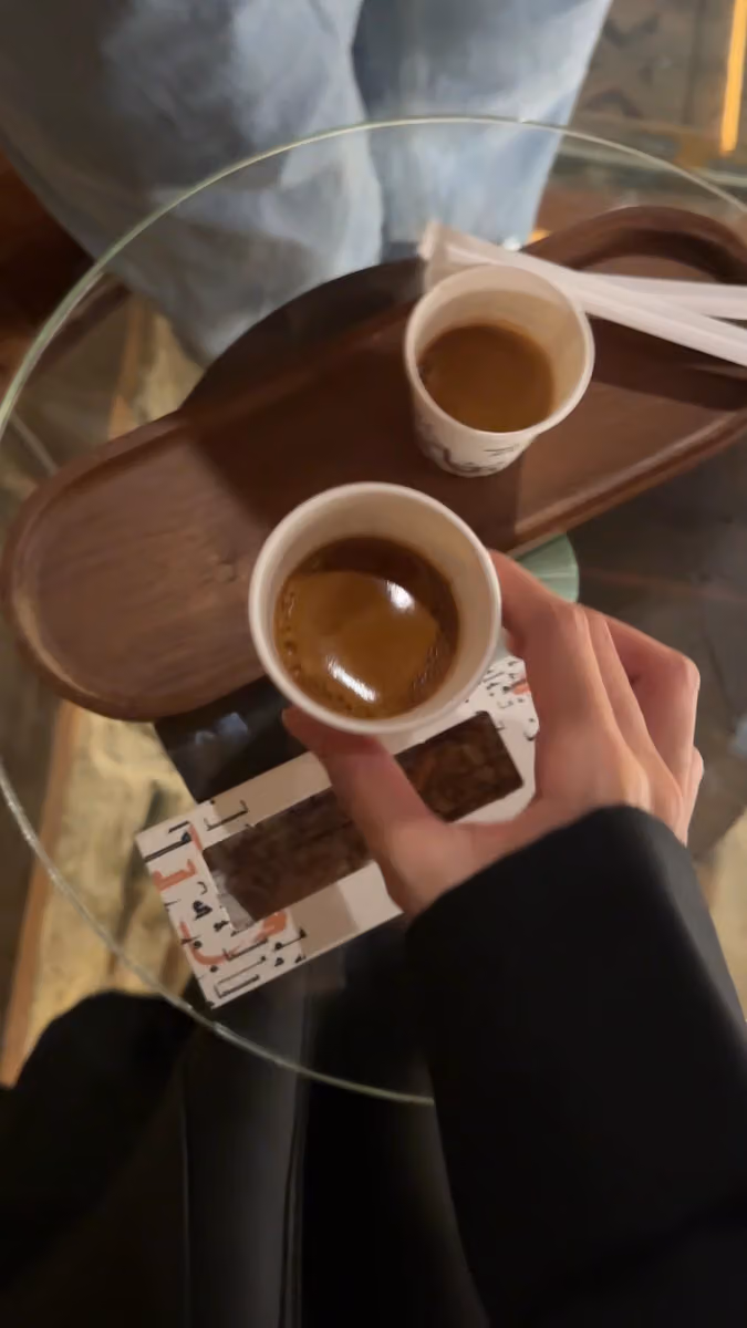 دهماء | dahma