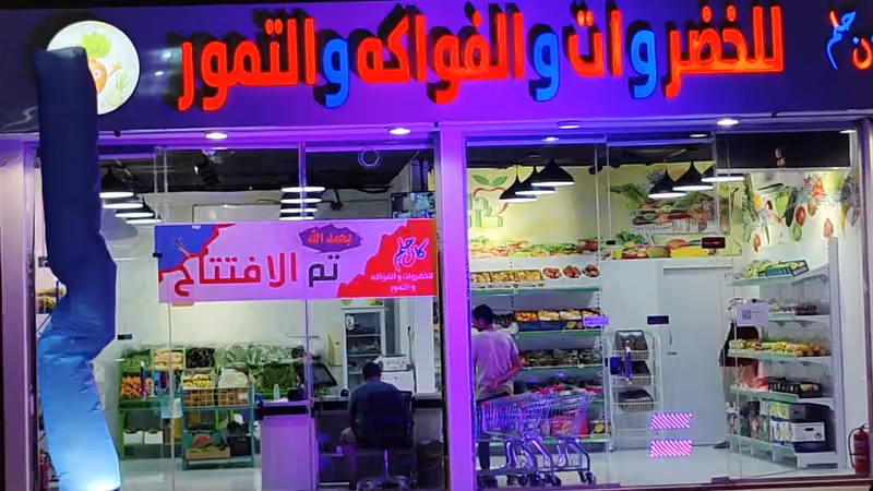 ذواري للشقق الفندقيه