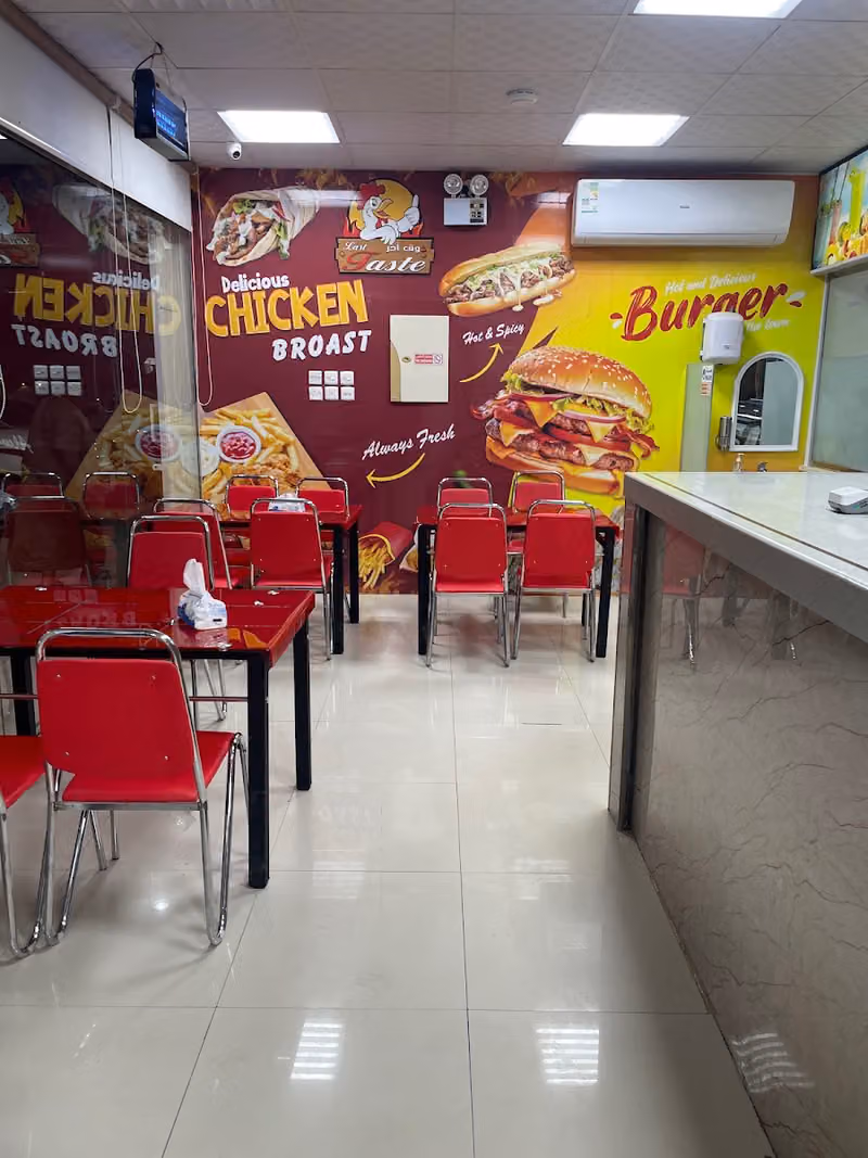 ذوق أخر للوجبات السريعة Last Taste Fast food