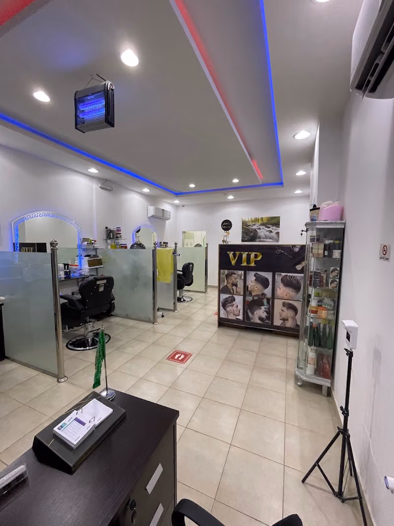 Thook Alwishah Salon