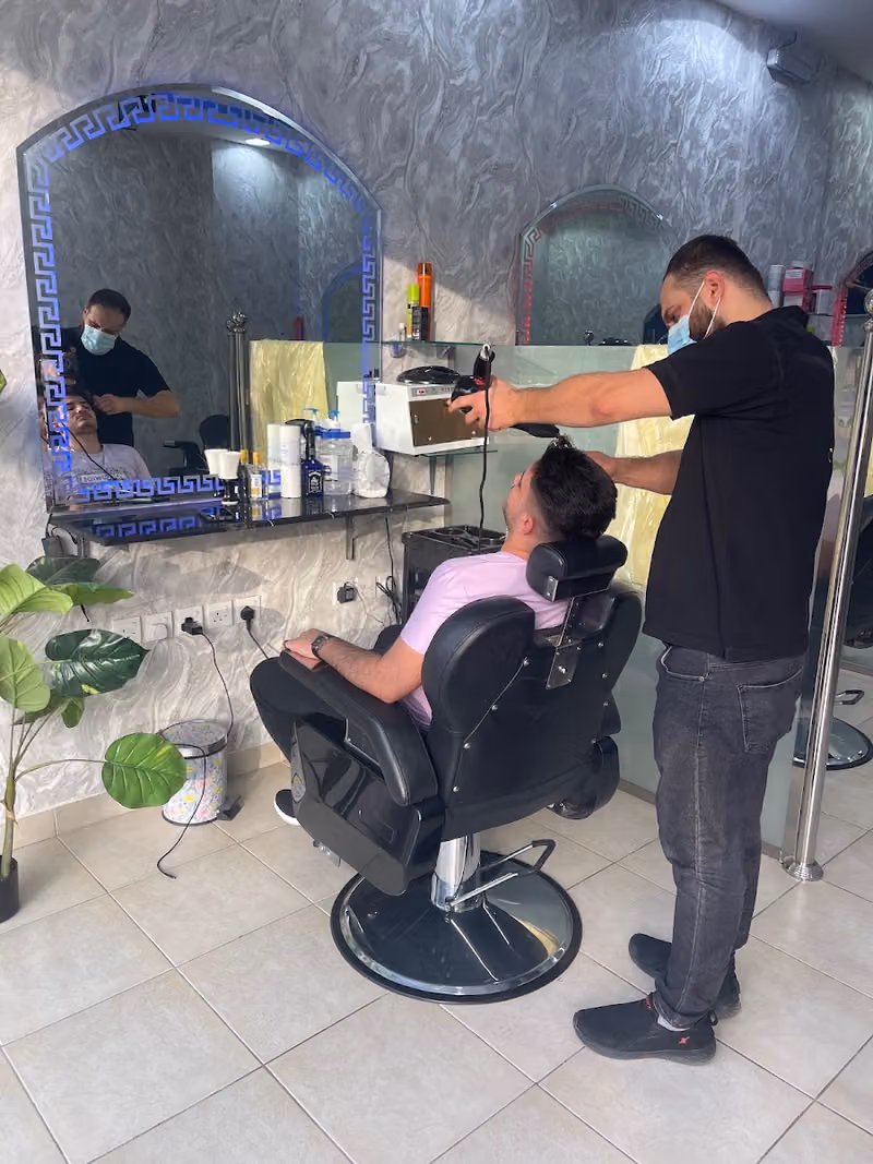 Thook Alwishah Salon