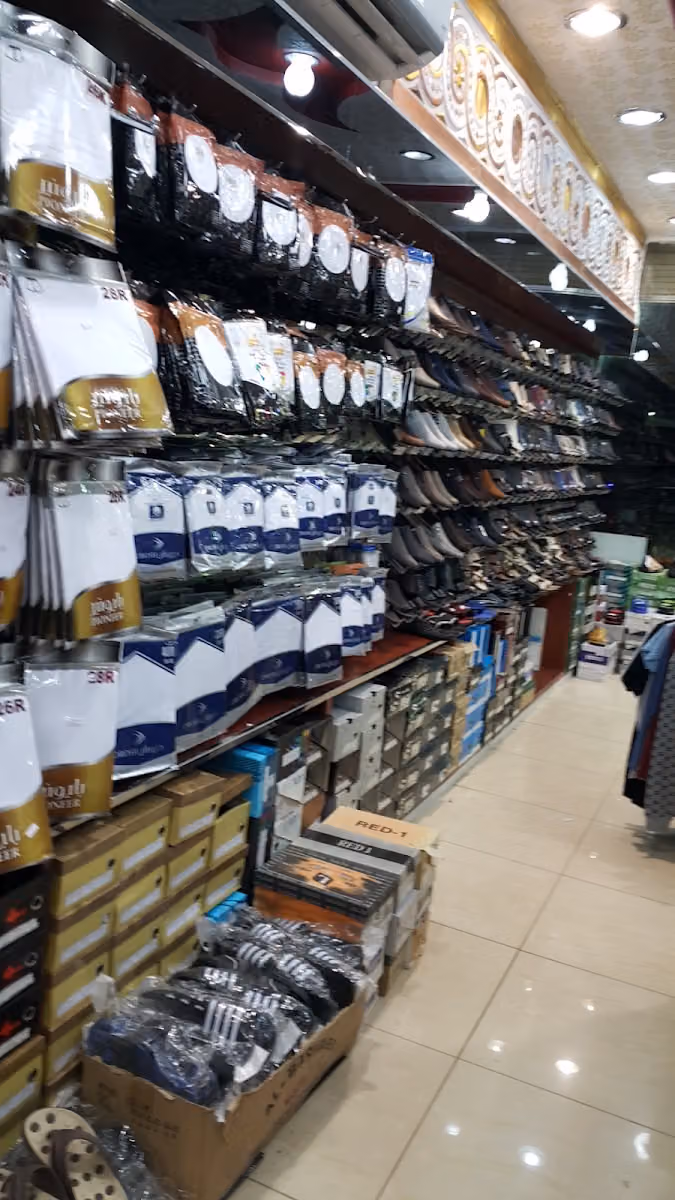 ذوق كشخة للمستلزمات الرجالية
