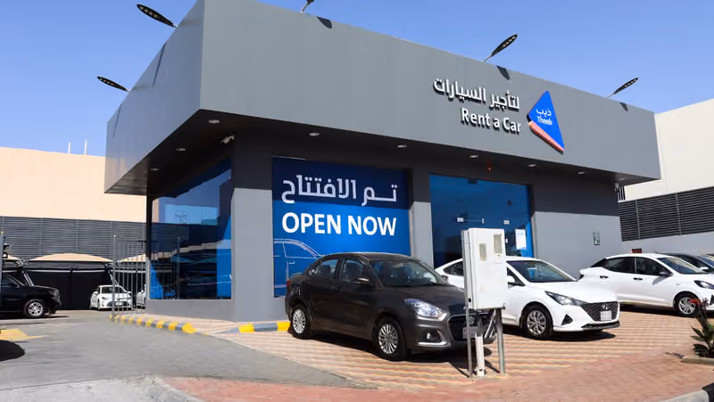 ذيب لتأجير السيارات