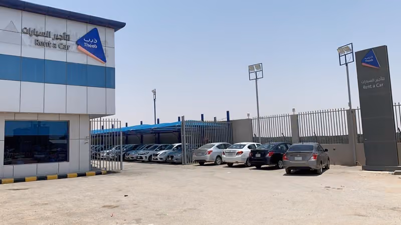 ذيب لتأجير السيارات