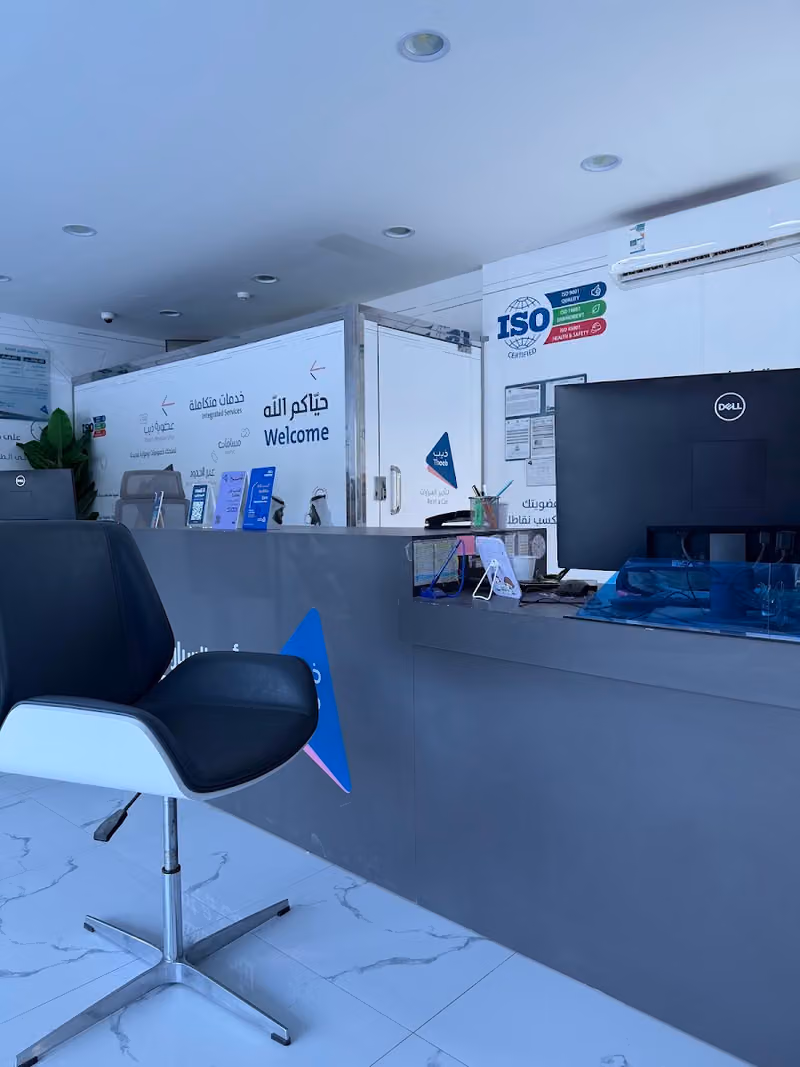 ذيب لتأجير السيارات