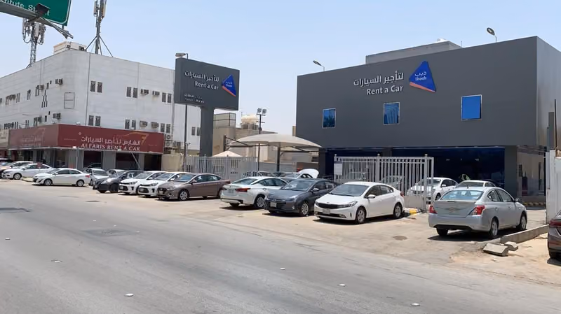 ذيب لتأجير السيارات