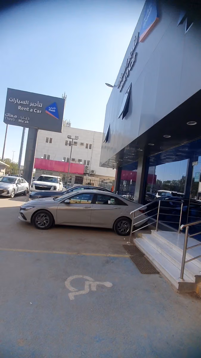 ذيب لتأجير السيارات