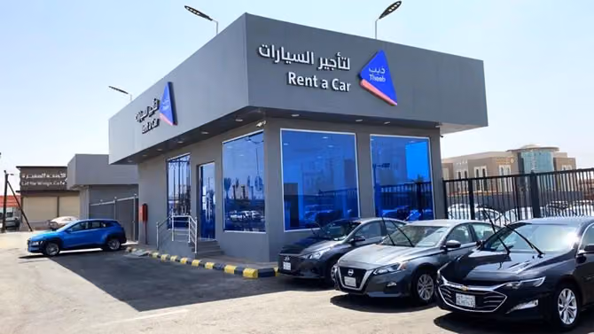 ذيب لتأجير السيارات