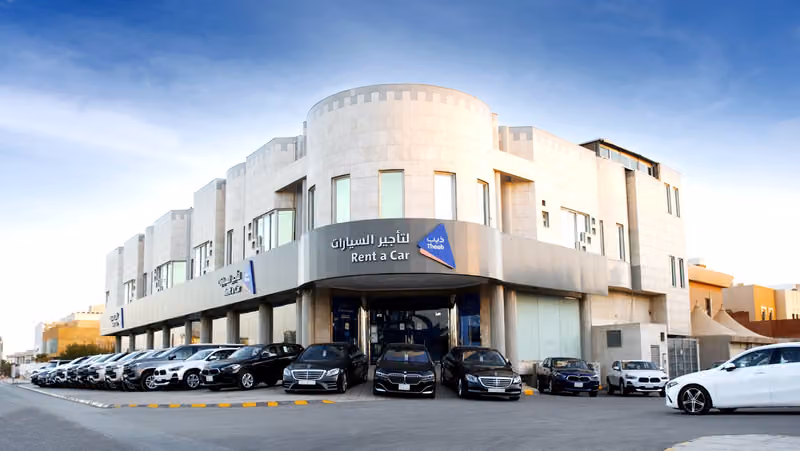 ذيب لتأجير السيارات