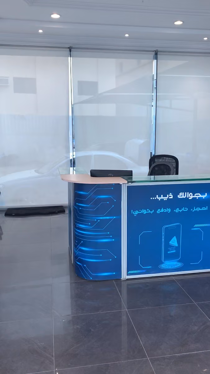 ذيب لتأجير السيارات