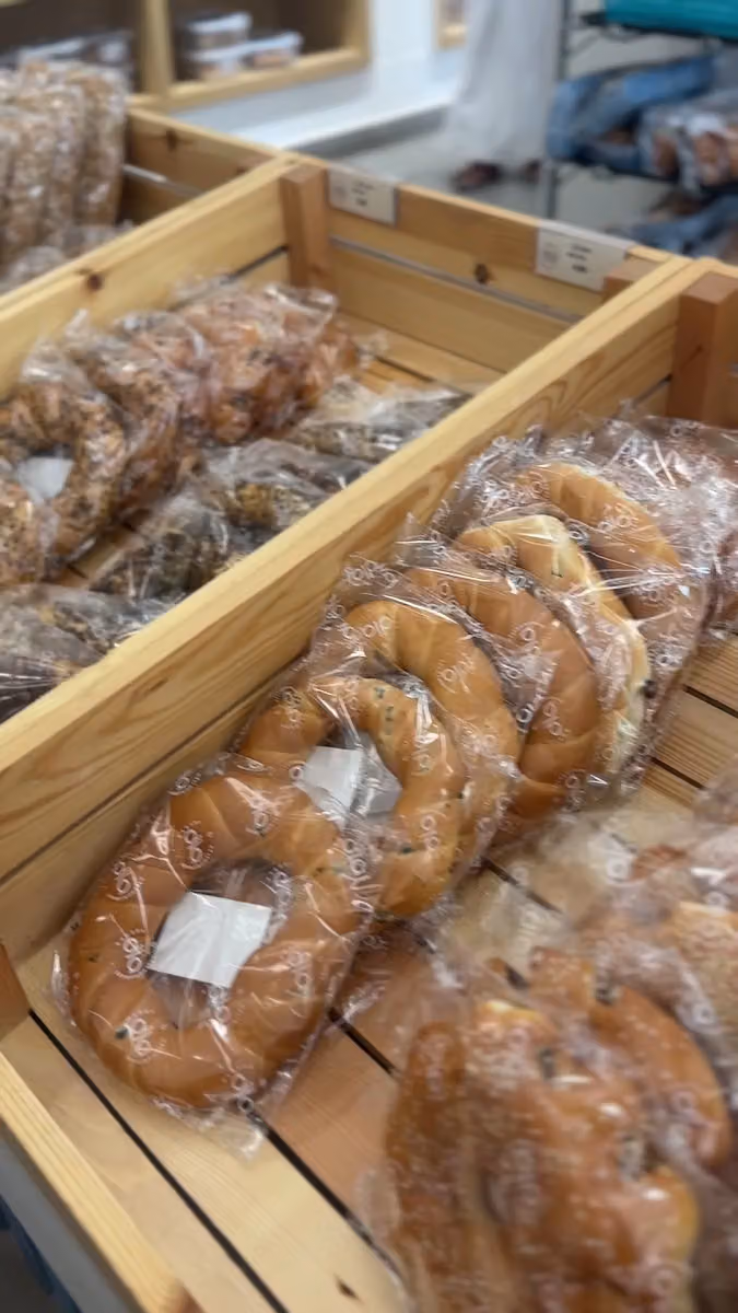 DIA Bakery مخابز ديا