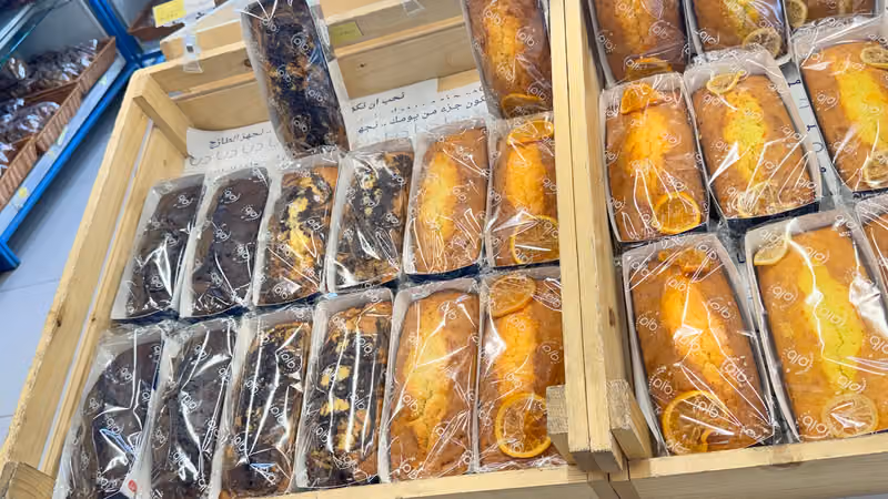 DIA Bakery مخابز ديا