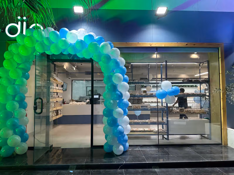 DIA Bakery مخابز ديا