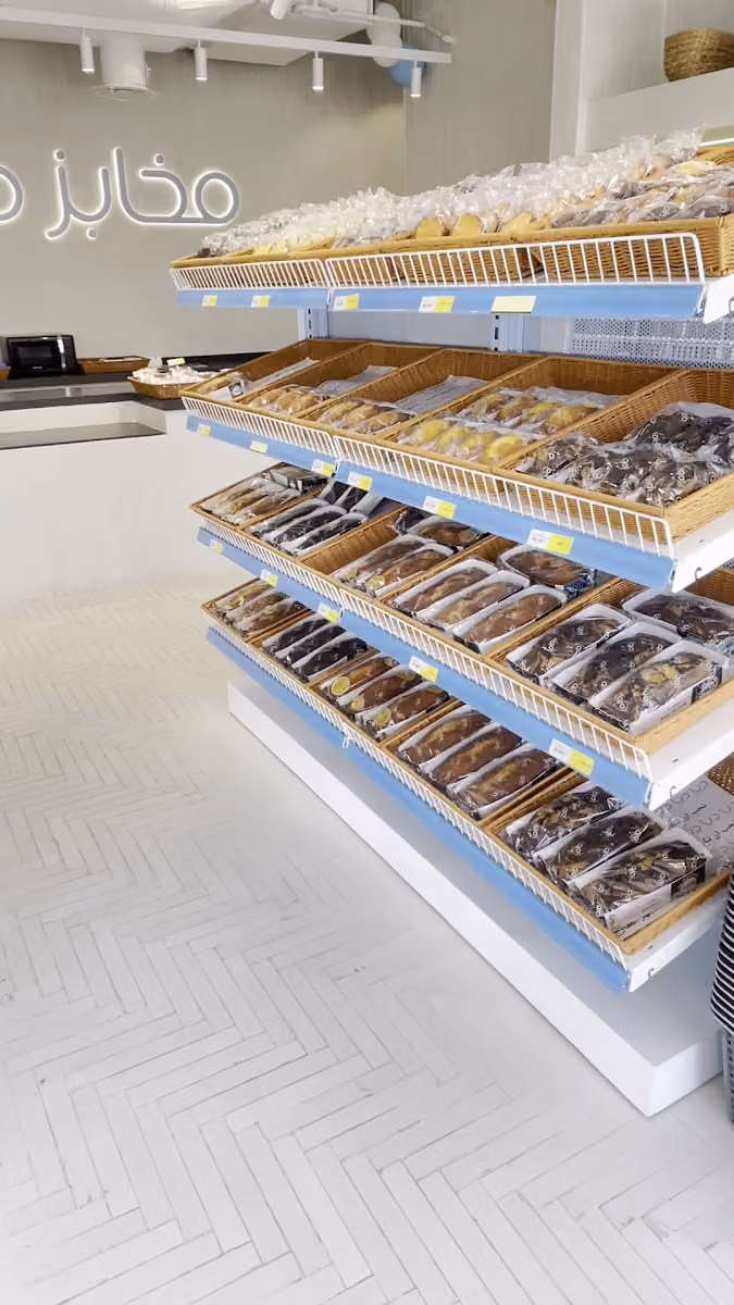 DIA BAKERY مخابز ديا