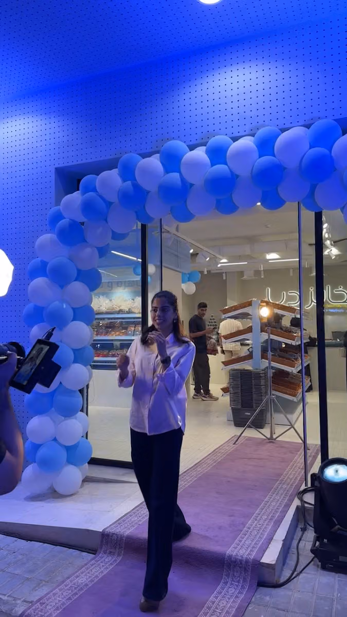 DIA BAKERY مخابز ديا