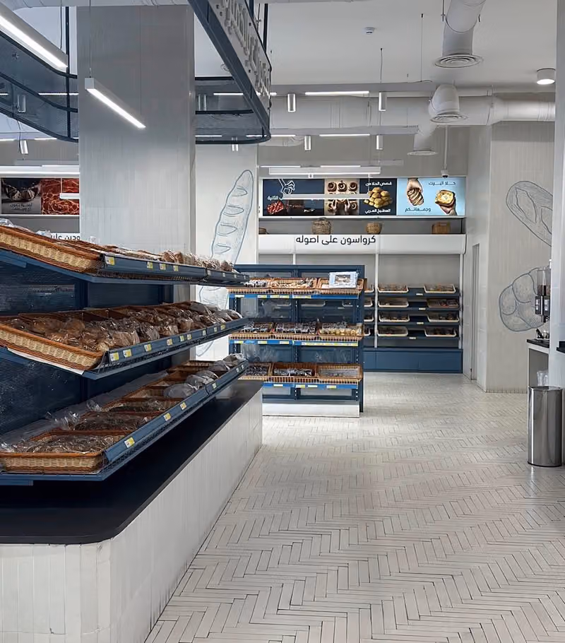 Dia Bakery مخابز ديا