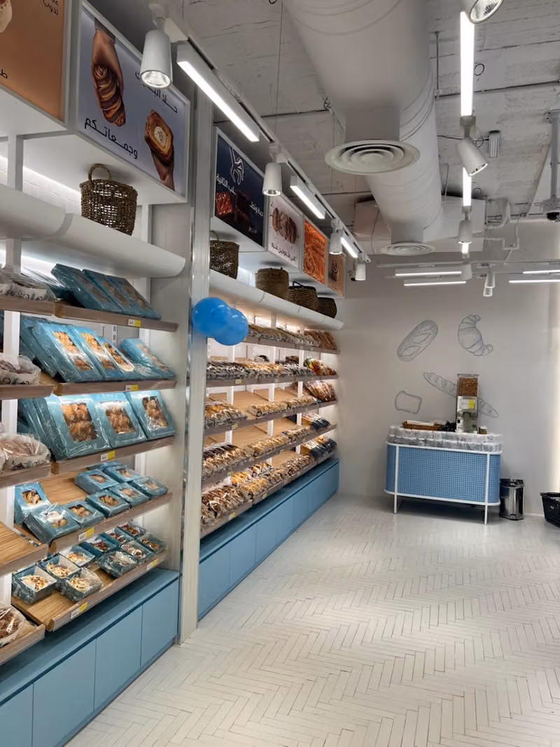 DIA Bakery مخابز ديا