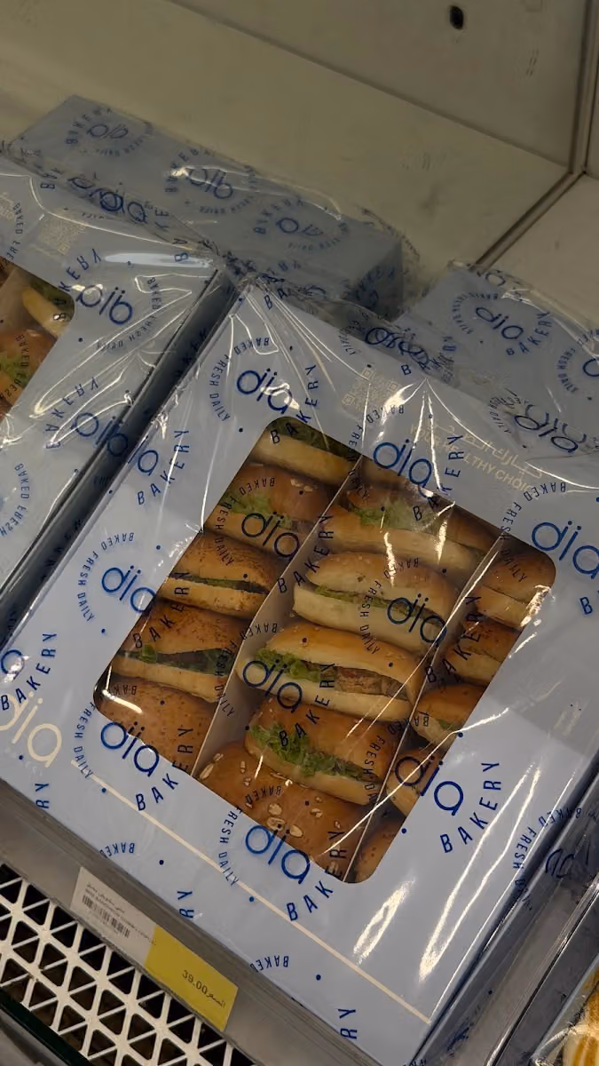 DIA Bakery مخابز ديا