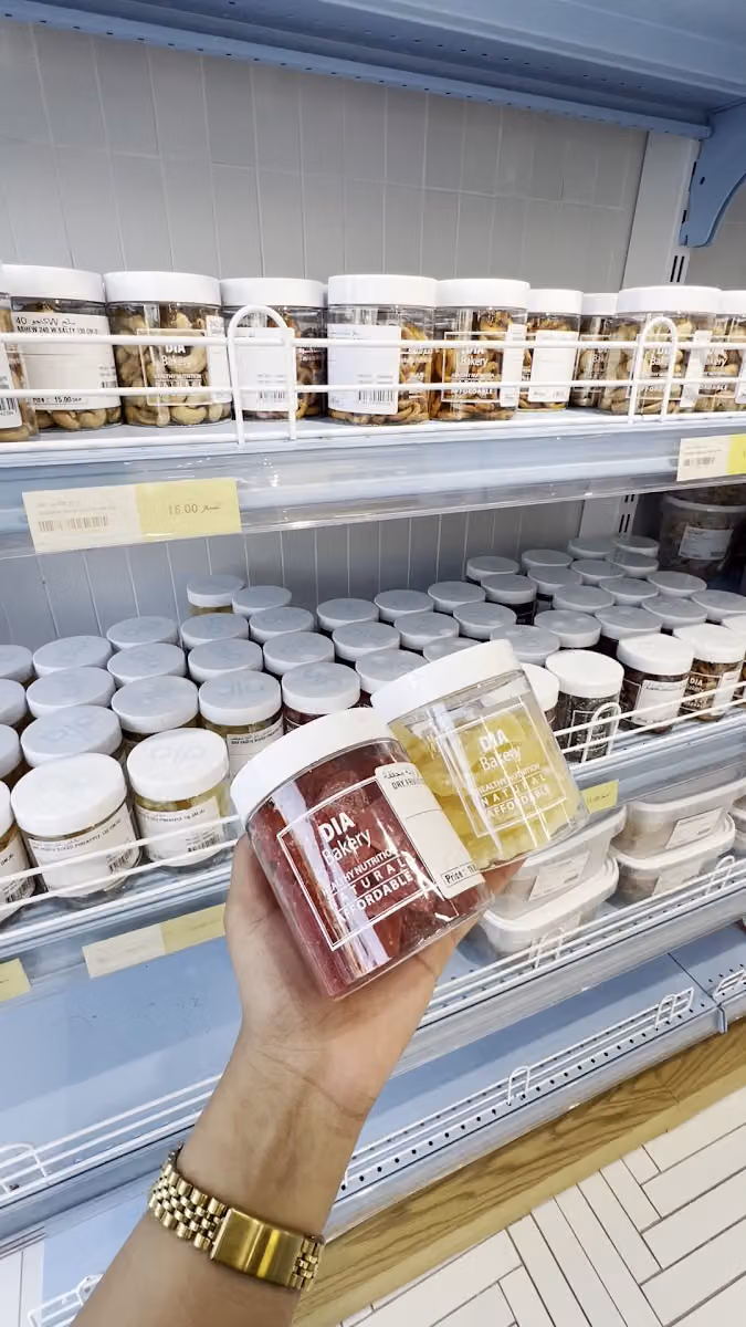 DIA Bakery مخابز ديا