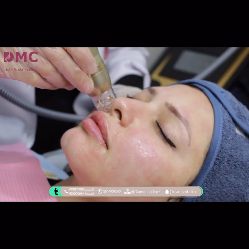 Diamond Medical Clinics 1