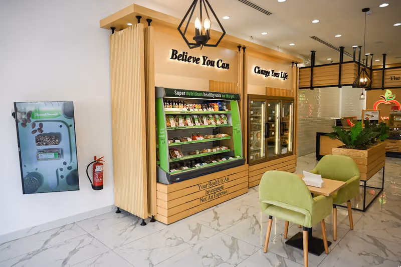Diet Center - دايت سنتر