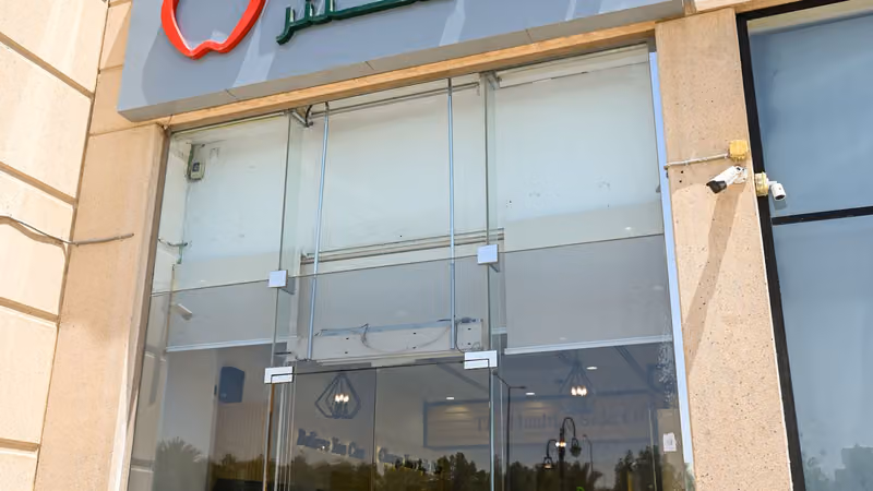 Diet Center - دايت سنتر