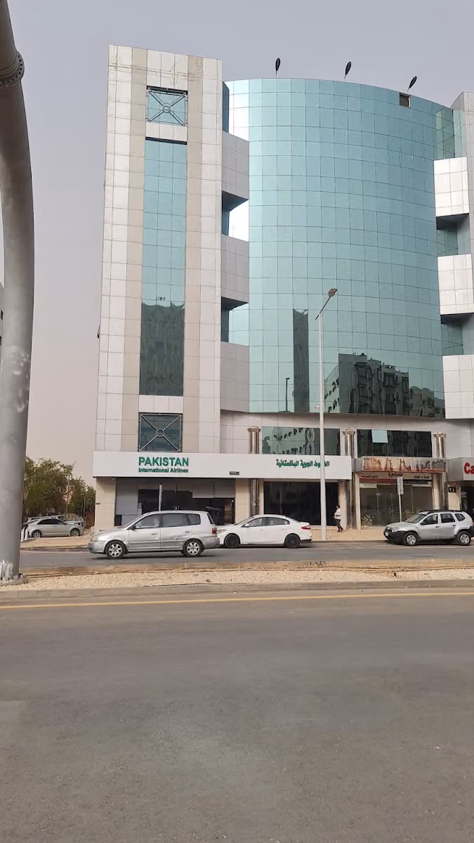 DigiNation company شركة ديجي نايشن