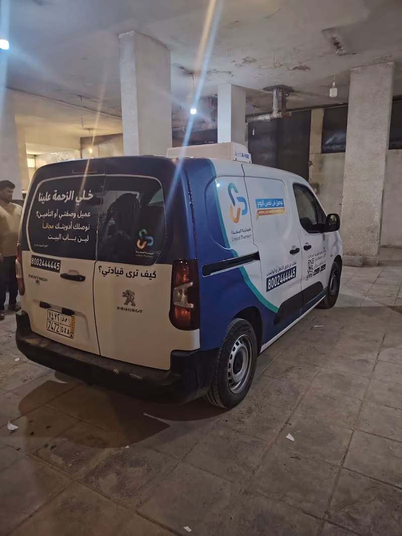 DIGITAL CITY EST FOR PRINTING