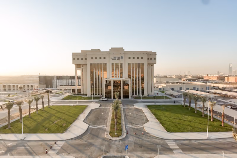 Digital Government Authority