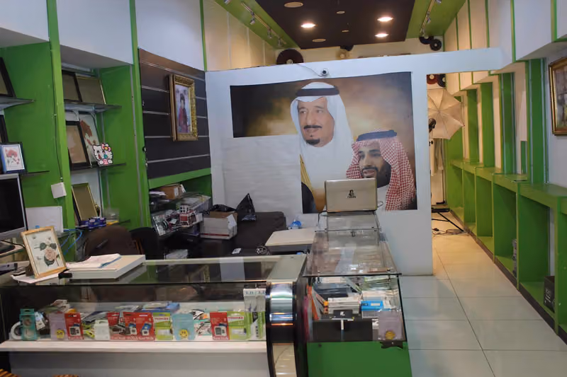 Digital photo studio فوتو ستوديو