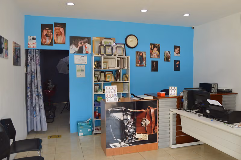 DIGITAL PHOTO STUDIO