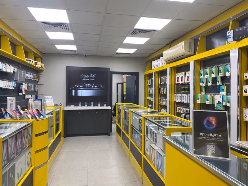 Digital Store