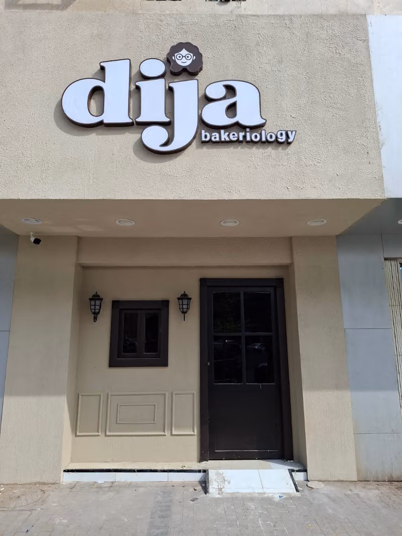 dija Bakeriology