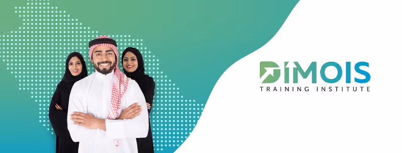 Dimois Training Institute | معهد ديمويس للتدريب