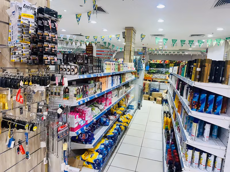 Dina Hyper Riyadh