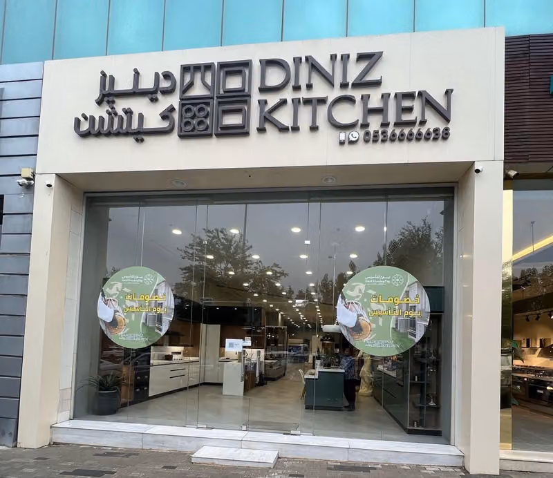 Diniz Kitchen