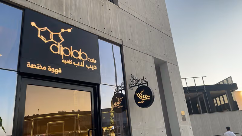 diplab cafe