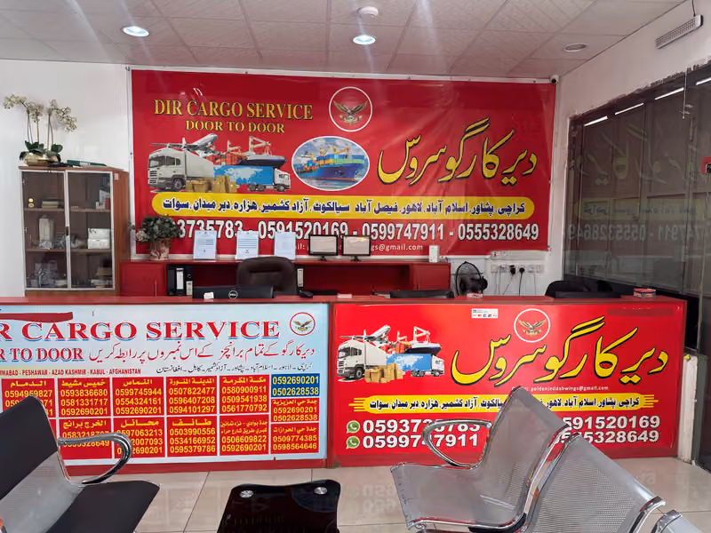 DIR CARGO AND TRAVEL SERVICES