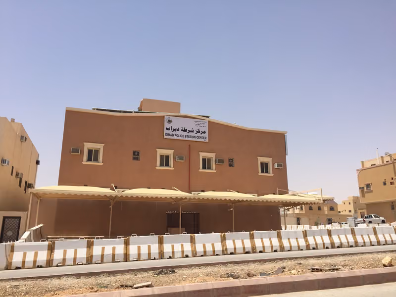 dirab police station
