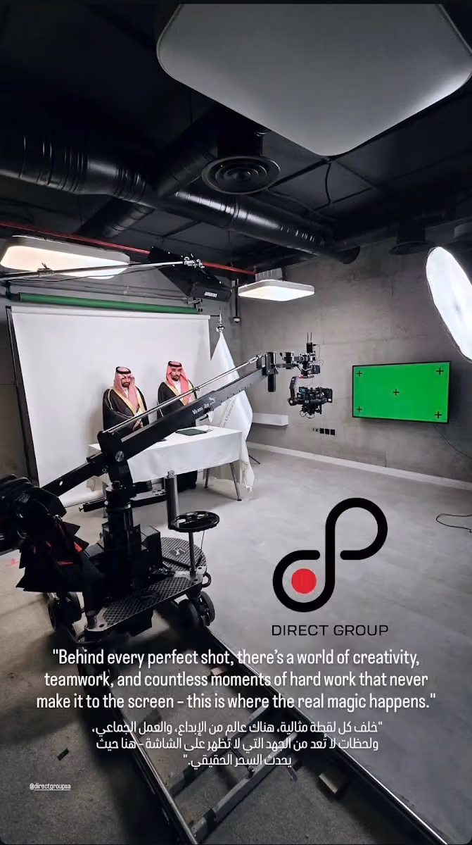 Direct Group LTD