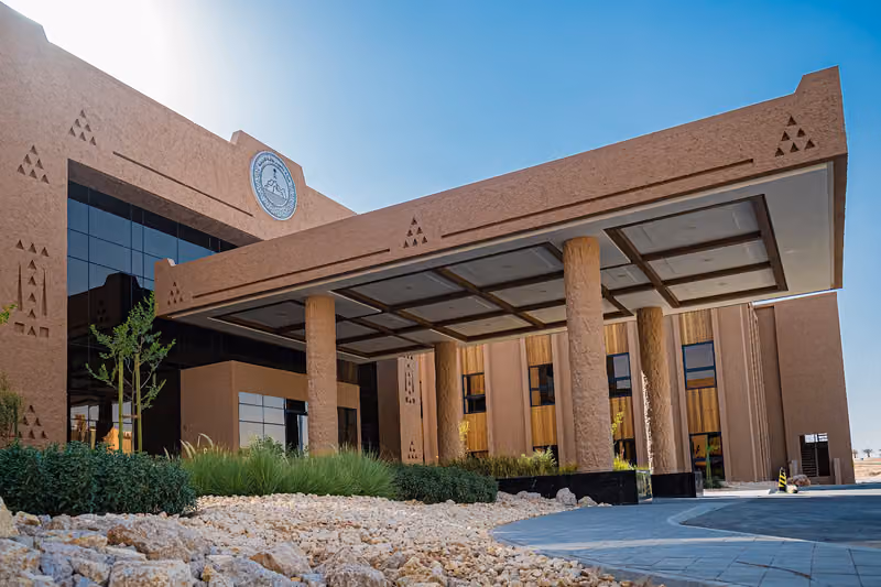 Diriyah Gate Development Authority