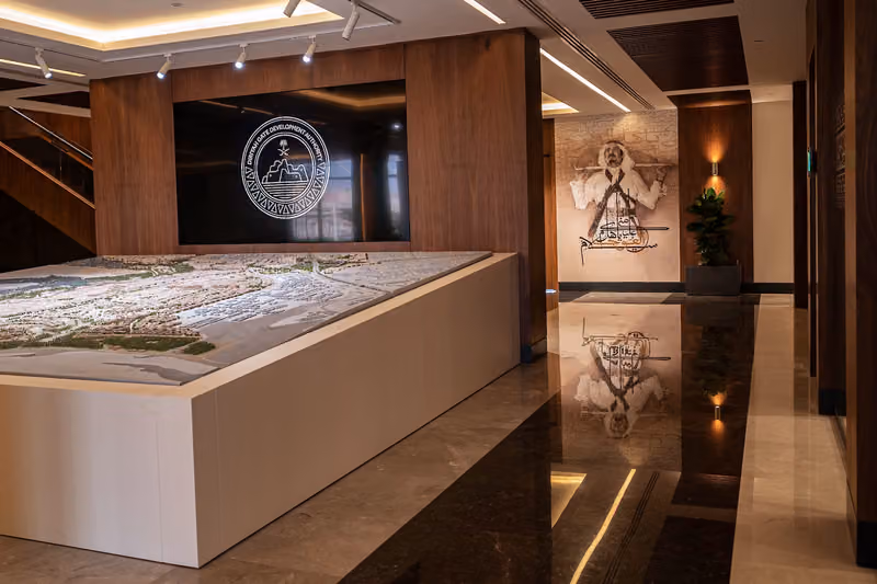 Diriyah Gate ‍Development Authority